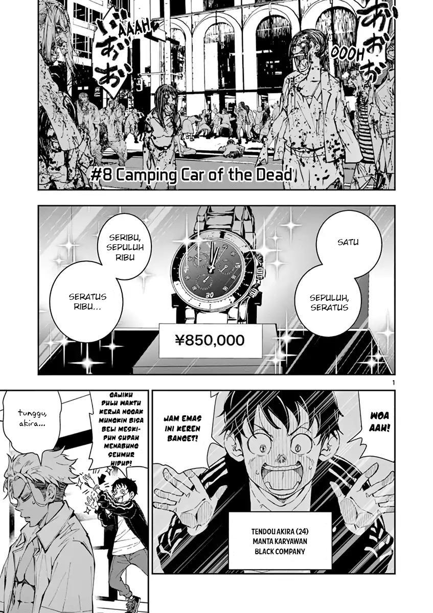 Zombie 100 ~Zombie ni Naru Made ni Shitai 100 no Koto~